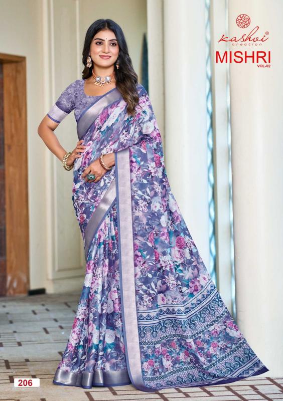 Kashvi Mishri Vol 2 catalog best wholesale saree market in surat with price