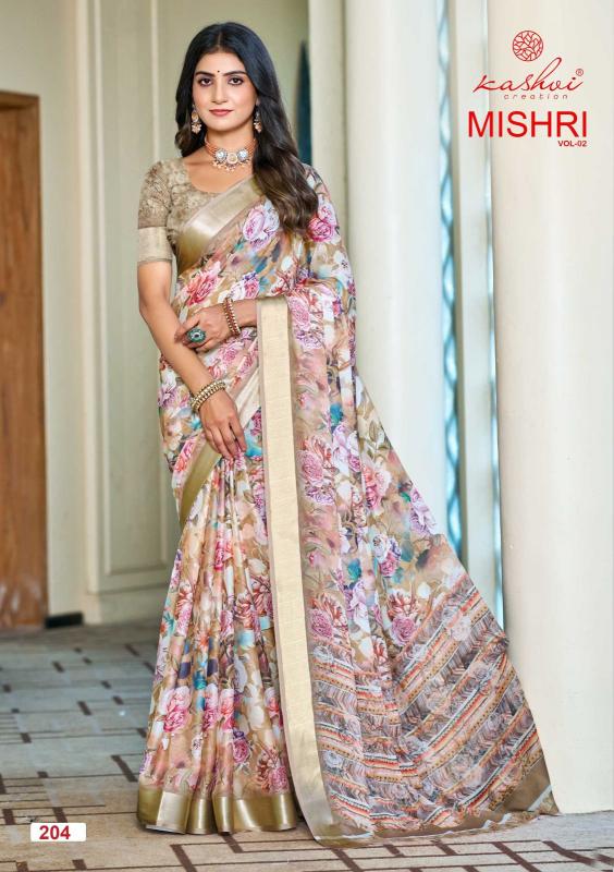 Kashvi Mishri Vol 2 catalog best wholesale saree market in surat with price