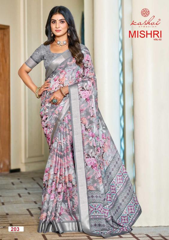 Kashvi Mishri Vol 2 catalog best wholesale saree market in surat with price
