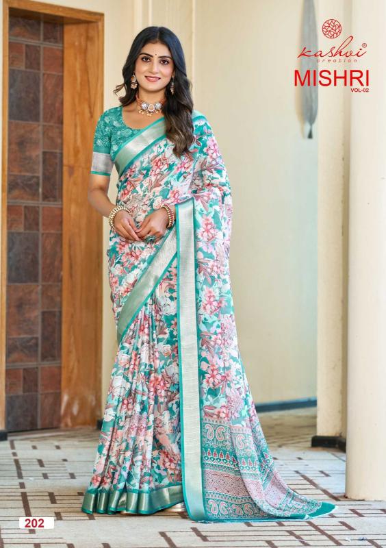 Kashvi Mishri Vol 2 catalog best wholesale saree market in surat with price