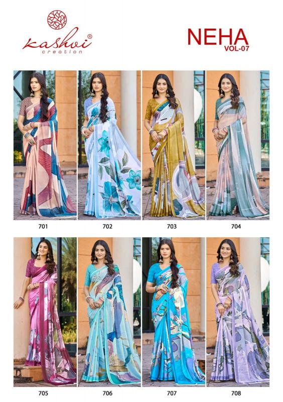 Kashvi Neha Vol 7 Catalog printed saree in surat