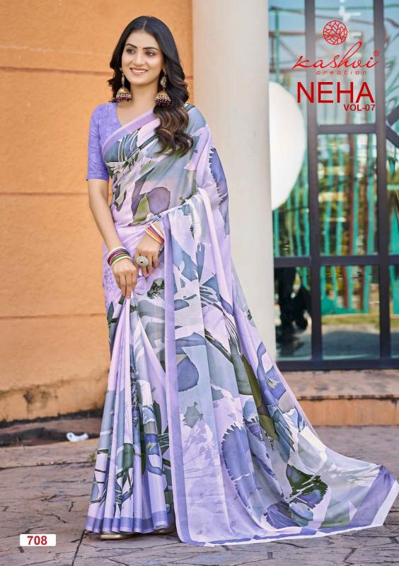 Kashvi Neha Vol 7 Catalog printed saree in surat