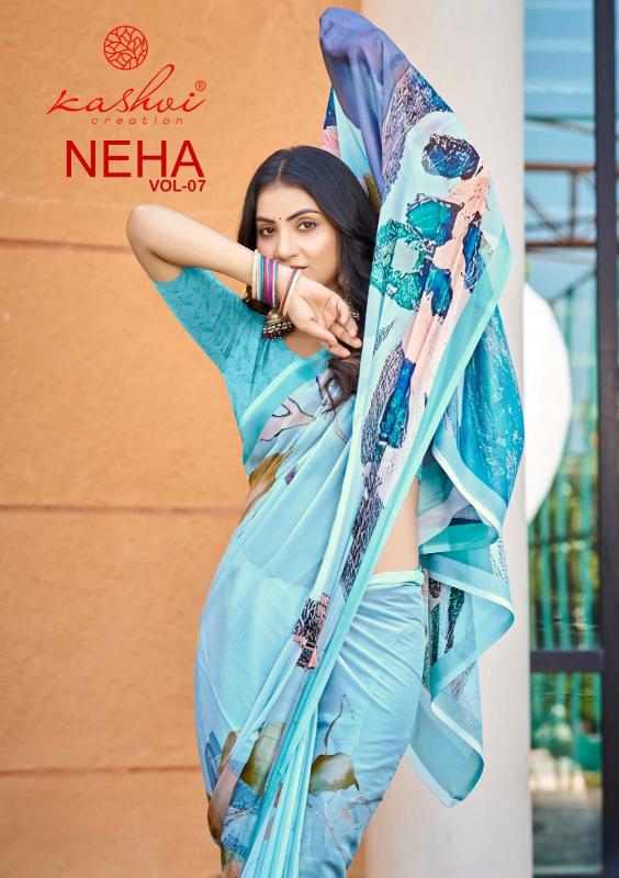 Kashvi Neha Vol 7 Catalog printed saree in surat