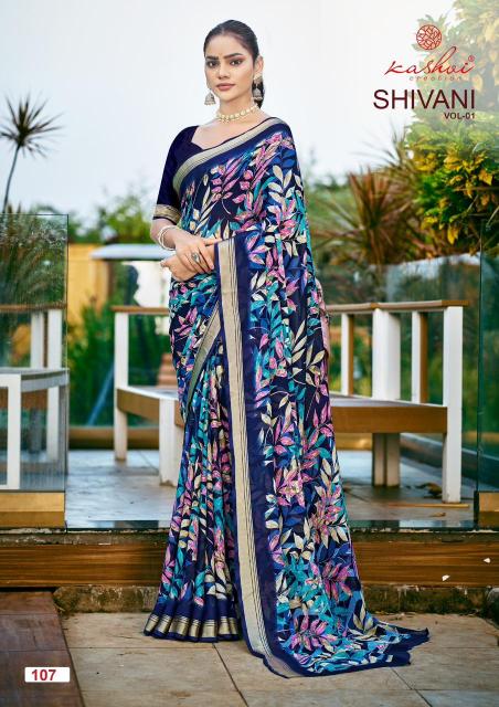 Kashvi Shivani Vol 1 Catalog laxman nagar saree market surat gujarat