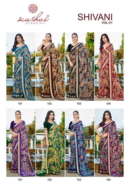 Kashvi Shivani Vol 1 Catalog laxman nagar saree market surat gujarat