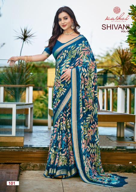 Kashvi Shivani Vol 1 Catalog laxman nagar saree market surat gujarat
