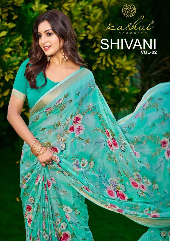 Kashvi Shivani Vol 2 Catalog surat saree market online shopping