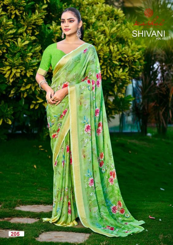 Kashvi Shivani Vol 2 Catalog surat saree market online shopping