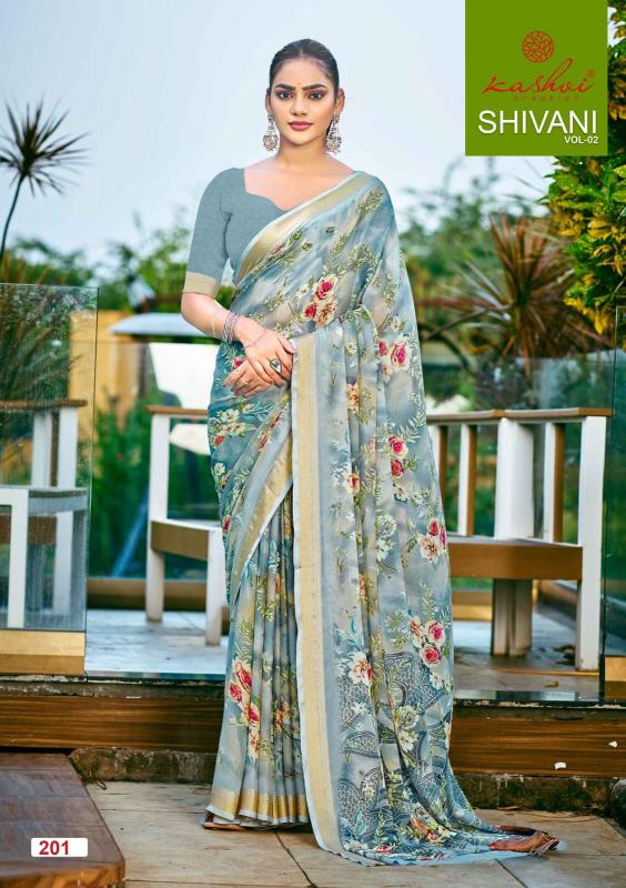 Kashvi Shivani Vol 2 Catalog surat saree market online shopping