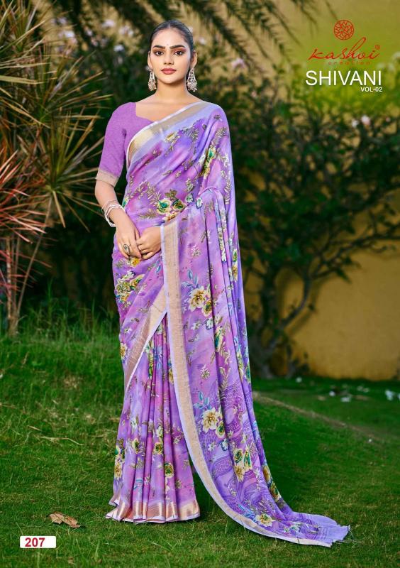 Kashvi Shivani Vol 2 Catalog surat saree market online shopping