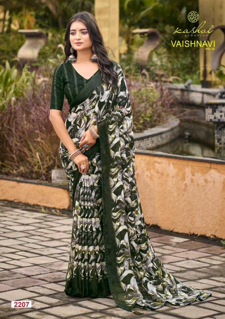Kashvi Vaishnavi Vol 22 catalog saree bulk purchase