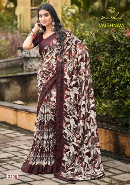 Kashvi Vaishnavi Vol 22 catalog saree bulk purchase