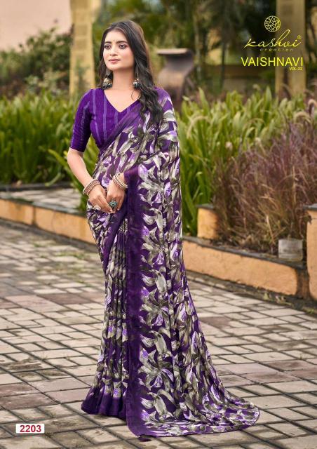 Kashvi Vaishnavi Vol 22 catalog saree bulk purchase