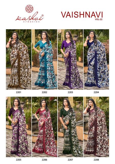 Kashvi Vaishnavi Vol 22 catalog saree bulk purchase