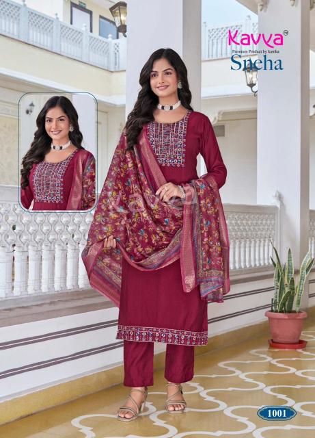Kavya Sneha Vol 1 catalog wholesaler kurti in jaipur