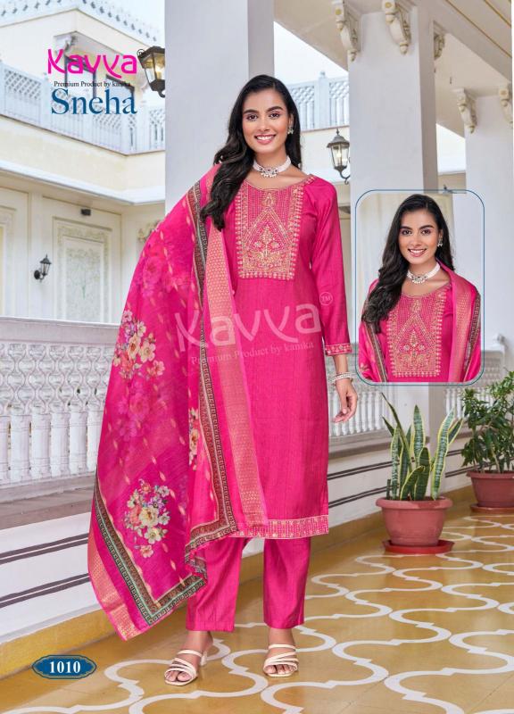 Kavya Sneha Vol 1 catalog wholesaler kurti in jaipur