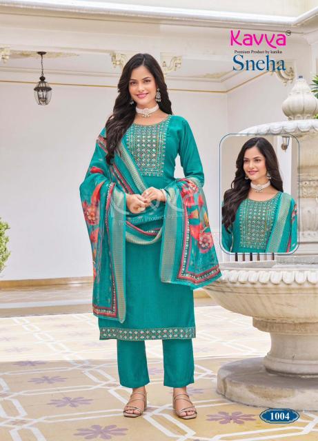 Kavya Sneha Vol 1 catalog wholesaler kurti in jaipur