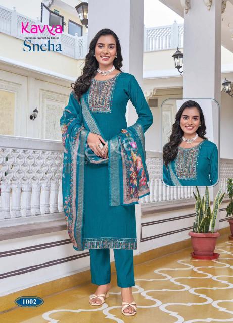 Kavya Sneha Vol 1 catalog wholesaler kurti in jaipur