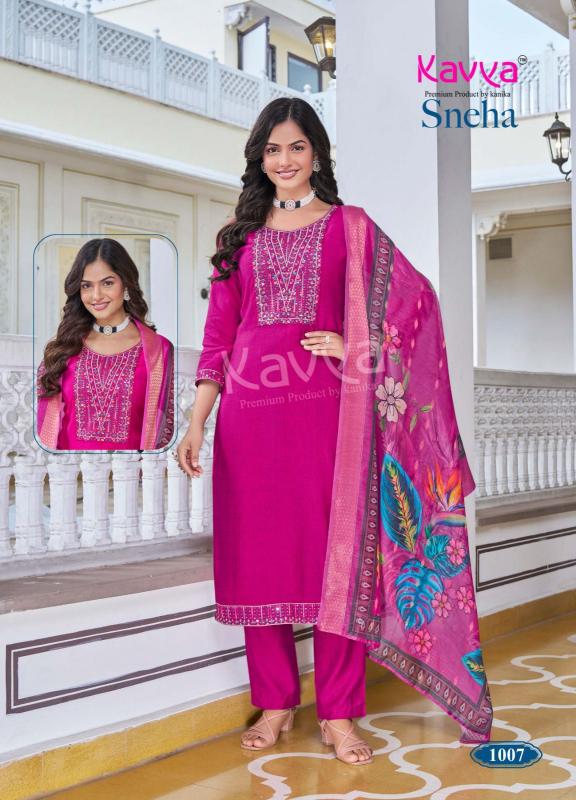 Kavya Sneha Vol 1 catalog wholesaler kurti in jaipur