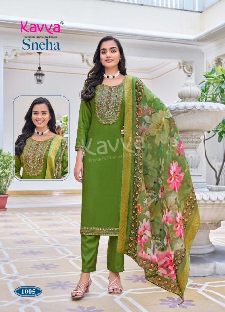 Kavya Sneha Vol 1 catalog wholesaler kurti in jaipur