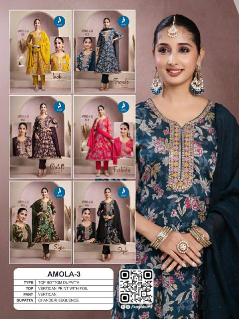 Kaya Amola vol 3 catalog wholesale price of kurtis in ahmedabad