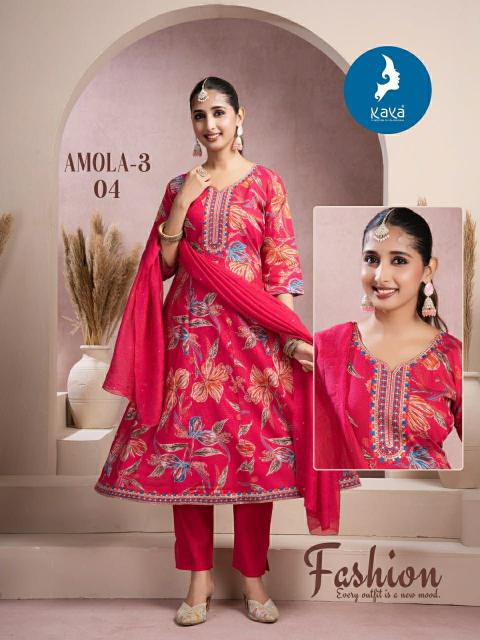 Kaya Amola vol 3 catalog wholesale price of kurtis in ahmedabad
