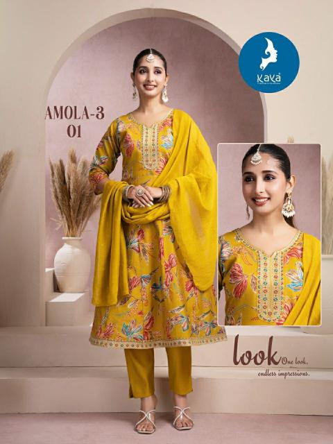 Kaya Amola vol 3 catalog wholesale price of kurtis in ahmedabad