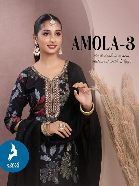 Kaya Amola vol 3 catalog wholesale price of kurtis in ahmedabad