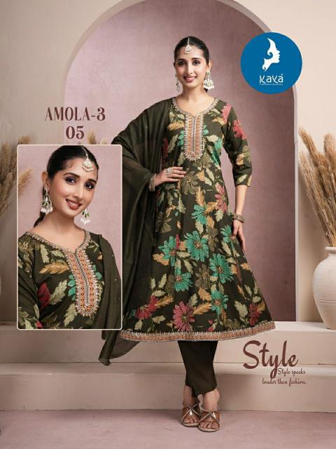 Kaya Amola vol 3 catalog wholesale price of kurtis in ahmedabad