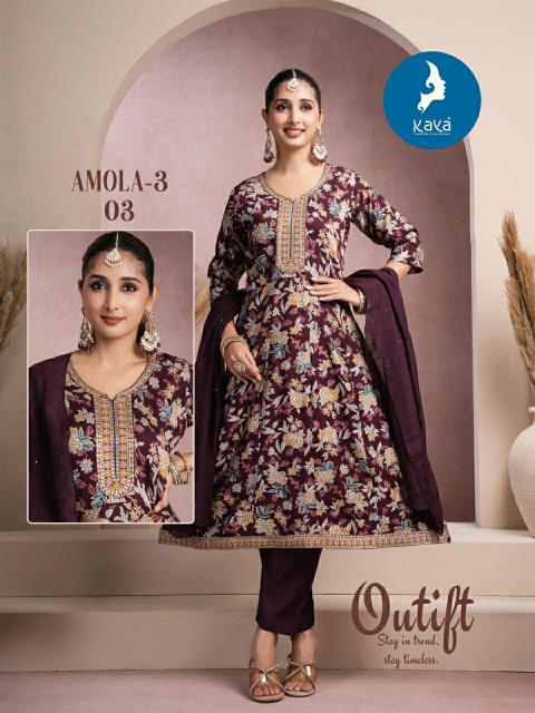 Kaya Amola vol 3 catalog wholesale price of kurtis in ahmedabad