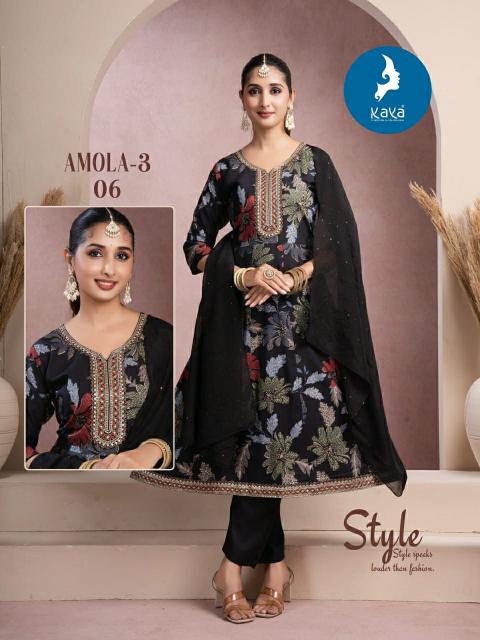 Kaya Amola vol 3 catalog wholesale price of kurtis in ahmedabad