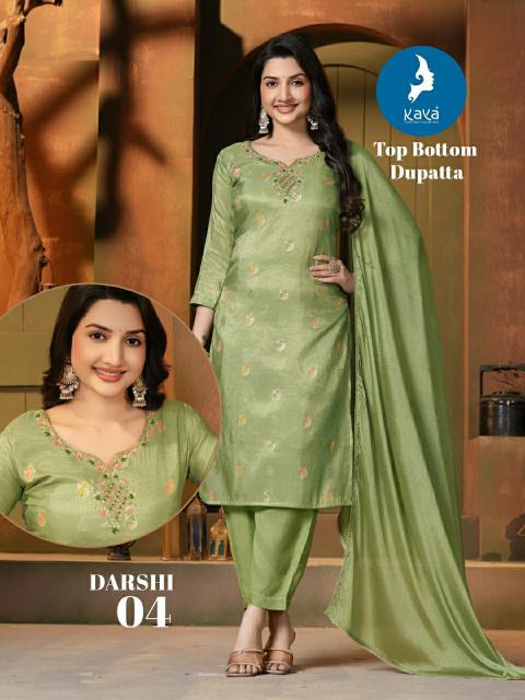 Kaya Darshi catalog fancy kurtis wholesale in mumbai