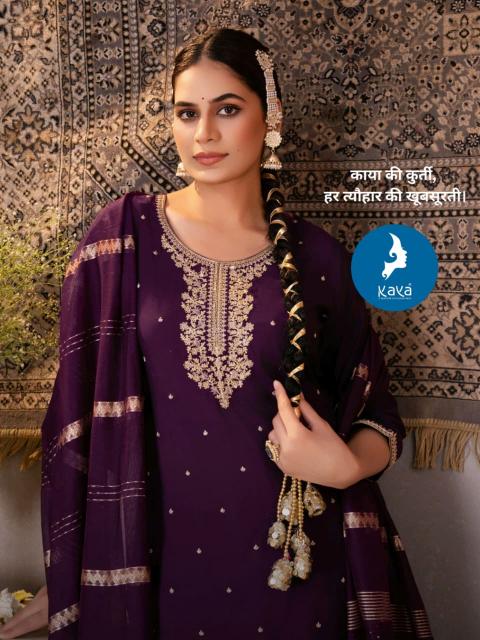 Kaya Ginger catalog kurti wholesale market in india