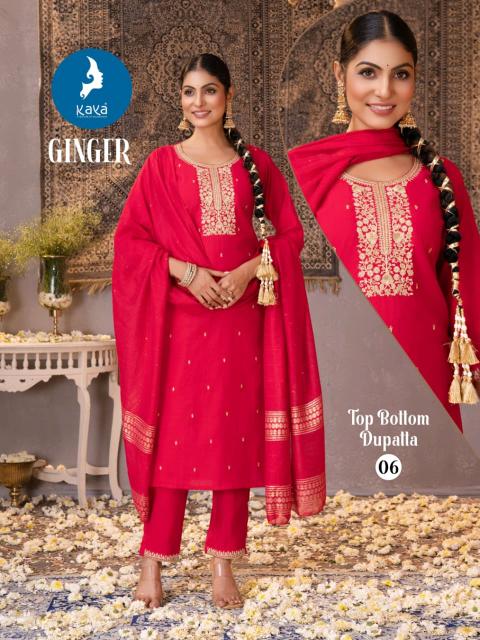 Kaya Ginger catalog kurti wholesale market in india