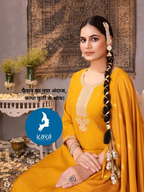 Kaya Ginger catalog kurti wholesale market in india