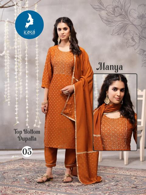 Kaya Manya catalog branded kurtis wholesale in ahmedabad