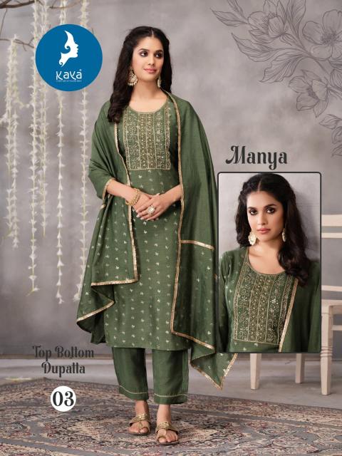Kaya Manya catalog branded kurtis wholesale in ahmedabad