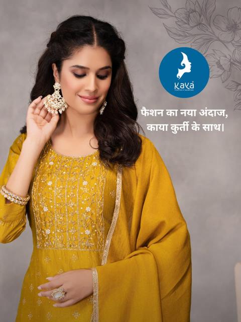 Kaya Manya catalog branded kurtis wholesale in ahmedabad