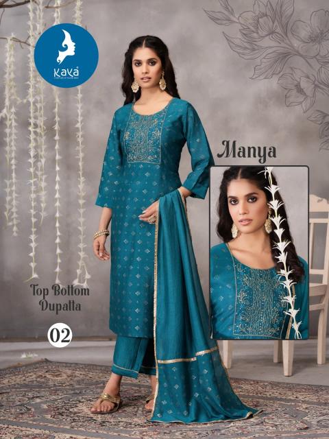 Kaya Manya catalog branded kurtis wholesale in ahmedabad
