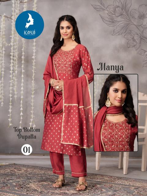 Kaya Manya catalog branded kurtis wholesale in ahmedabad