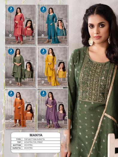 Kaya Manya catalog branded kurtis wholesale in ahmedabad