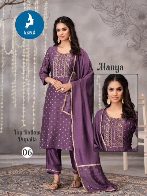 Kaya Manya catalog branded kurtis wholesale in ahmedabad