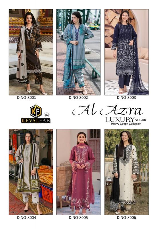Keval Al Azara Vol 8 catalog pakistani lawn suits wholesale