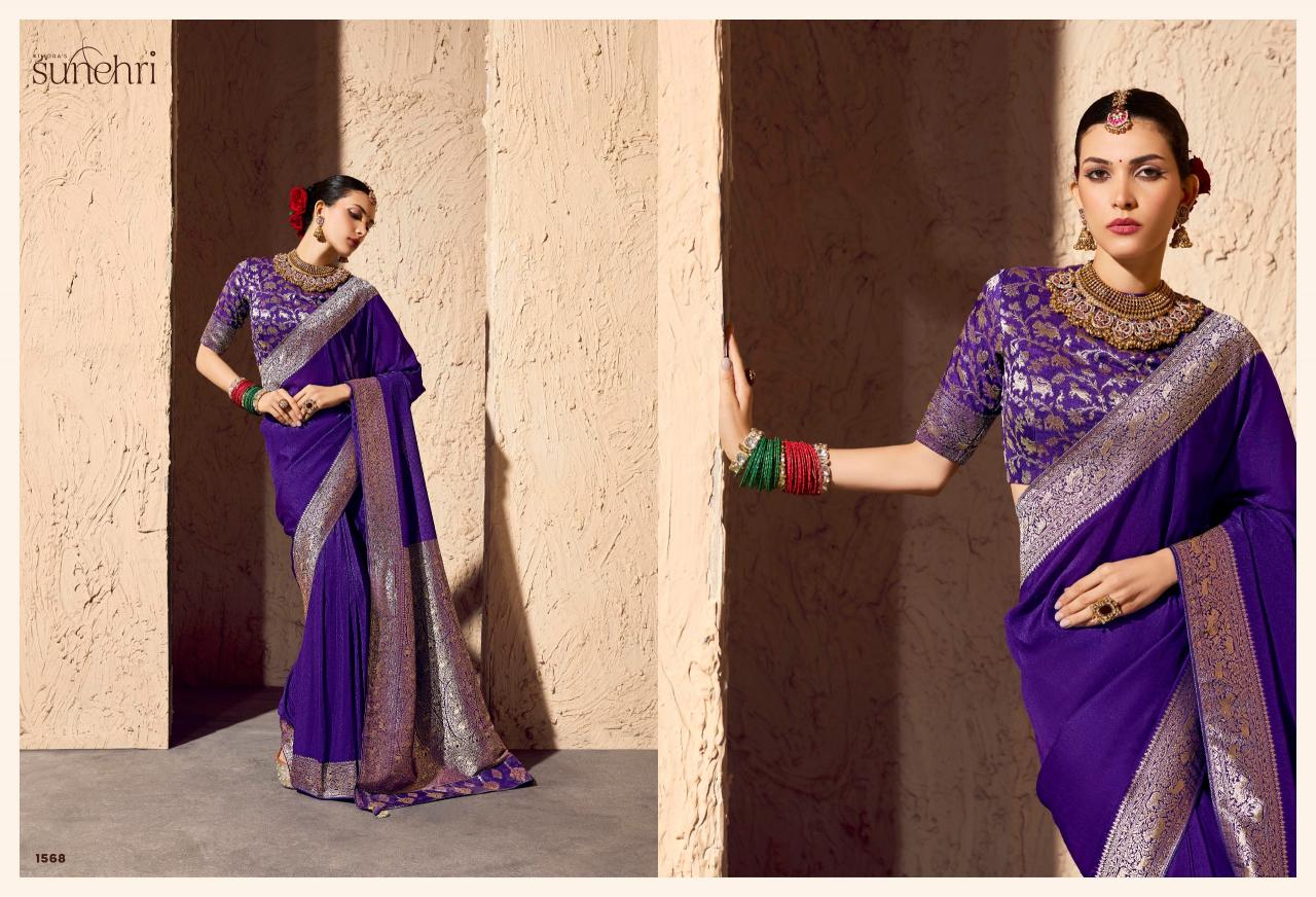 Kimora Indri catalog wholesale surat saree