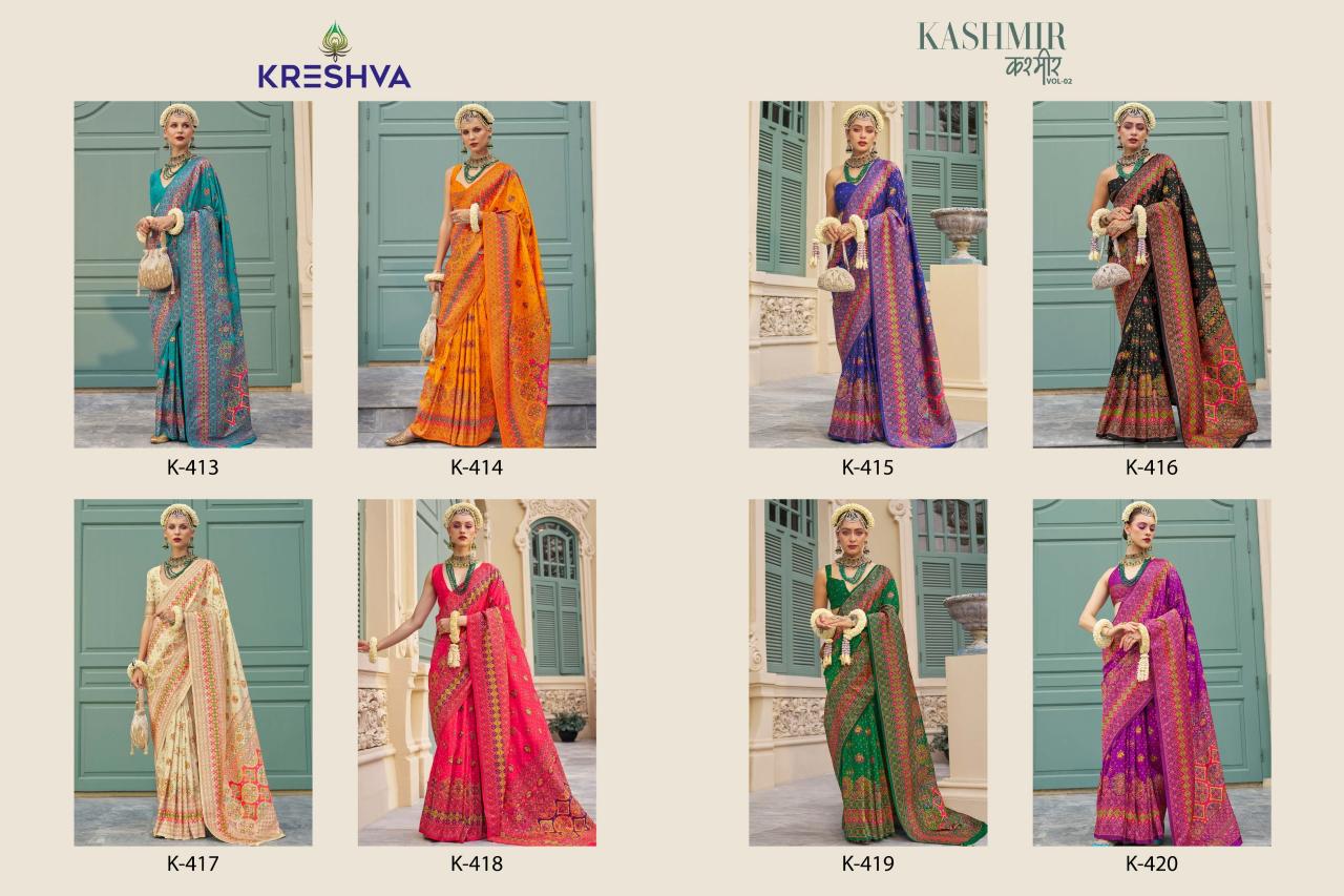 Kreshva Kashmir Vol 2 catalog banarasi saree manufacturers in surat
