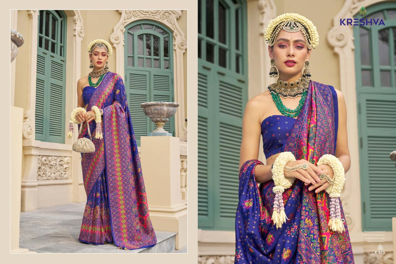 Kreshva Kashmir Vol 2 catalog banarasi saree manufacturers in surat