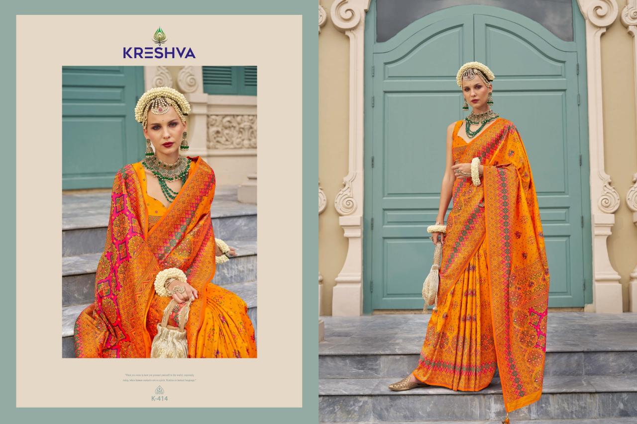 Kreshva Kashmir Vol 2 catalog banarasi saree manufacturers in surat