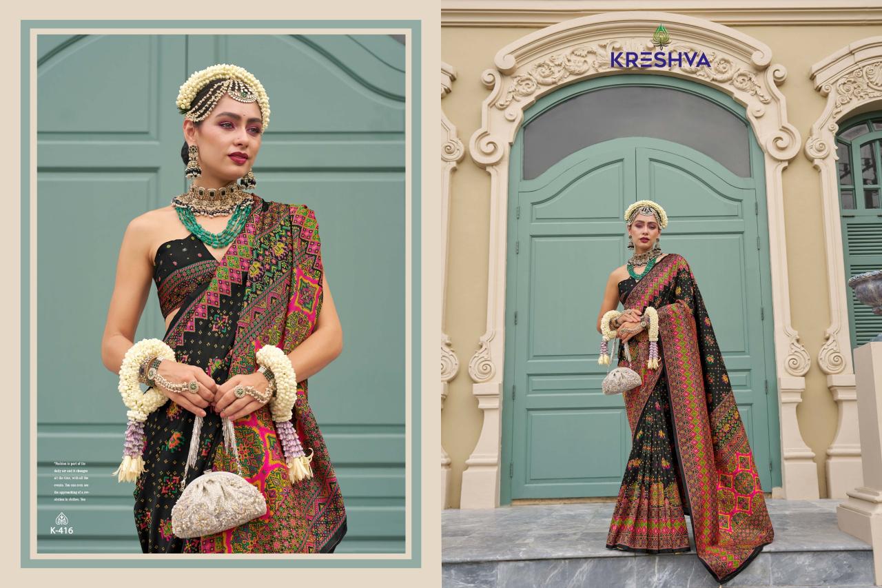 Kreshva Kashmir Vol 2 catalog banarasi saree manufacturers in surat