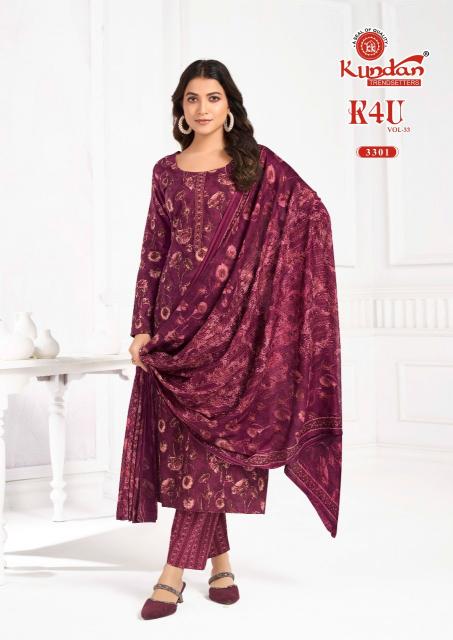 Kundan K4U Vol-33 – Kurti Pant With Dupatta - Wholesale Catalog