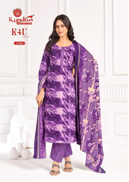 Kundan K4U Vol-33 – Kurti Pant With Dupatta - Wholesale Catalog
